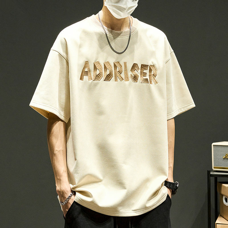 Kaus suede tipis Korea untuk pria, kaus lengan pendek trendi merek ins desain bordir huruf Amerika retro kasual serbaguna