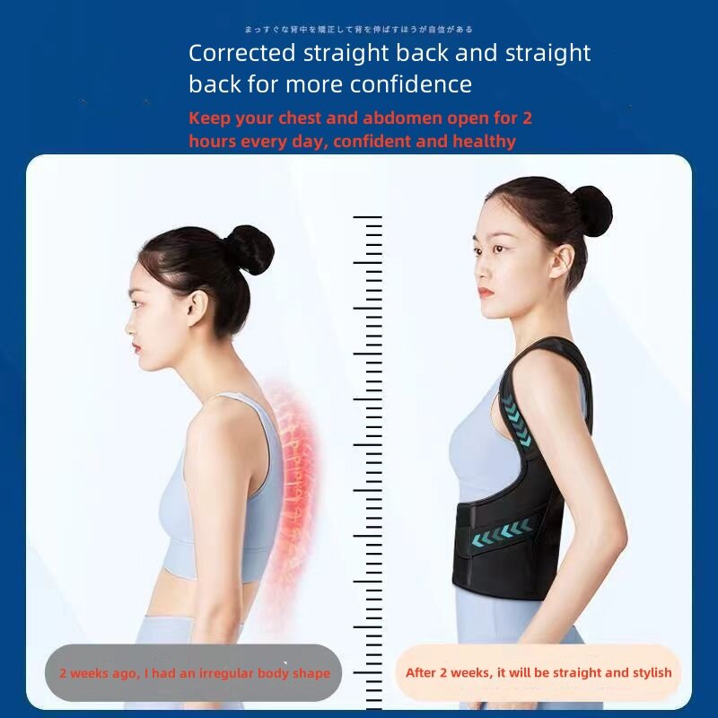 Xuanyujin cinturón de corrección de espalda cruzada para adultos, corrector antijorobado de hombro abierto, cinturón de corrección de postura de espalda, ropa íntima superior delgada