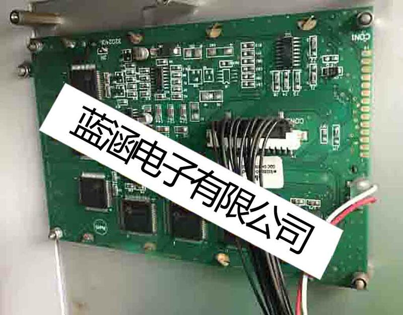 For Delem System Screen DAC-360