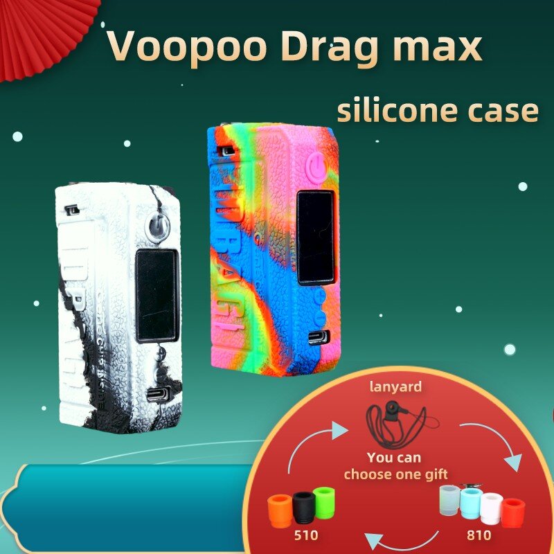 Coque en silicone pour Drag Max, manchon de protection en caoutchouc souple, enveloppe de protection, coque de peau, nouveau, 1 PC