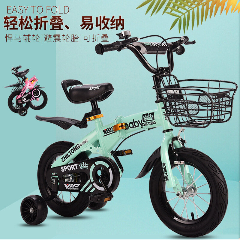 Bicicleta plegable para niños y niñas de 2 a 12 años, bici para exteriores de 12/14/16 pulgadas