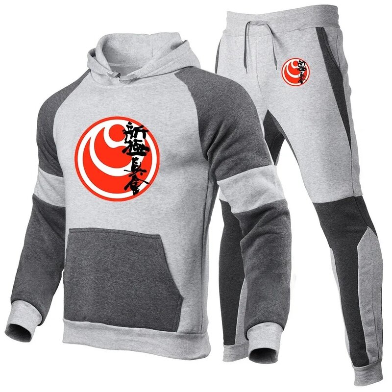 Kyokushin Karate Men's Spring and Autumn Comfortable Fashion Casual Printing Color Matching Hoodie + Sweatpants New Stly Sets