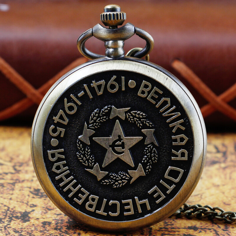 CCCP Bronze Sickle Hammer Design Pocket Watches Men's Retro Soviet Communist Party Badge Quartz Pocket Fob Watch Necklace