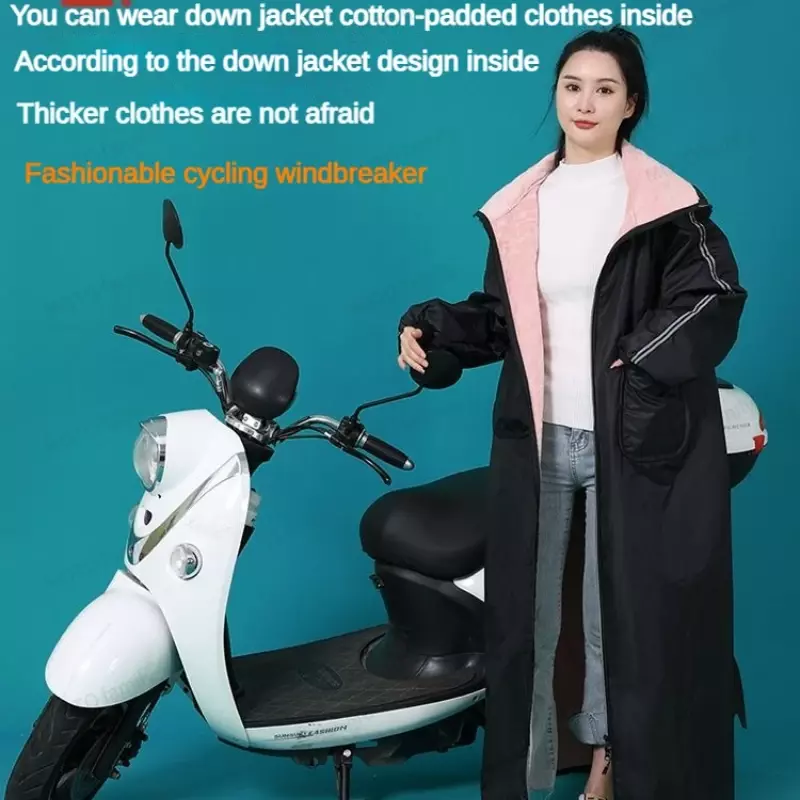 Jaket penahan angin sepeda motor, jaket motor elektrik kendaraan, penahan angin tebal, isolasi tahan air dan dingin