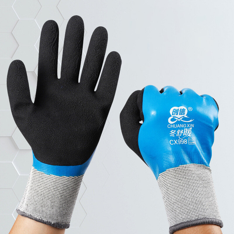 Unisex Wear Windproof Outdoor Sport -30 Degrees Velvet Labor Protection Gloves Cold-proof Thermal Cold Storage Anti-freeze