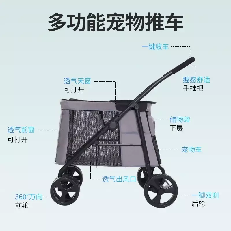 Extra large outdoor pet cart for dogs, universal large dog pet cat cart, foldable Pet Strollers