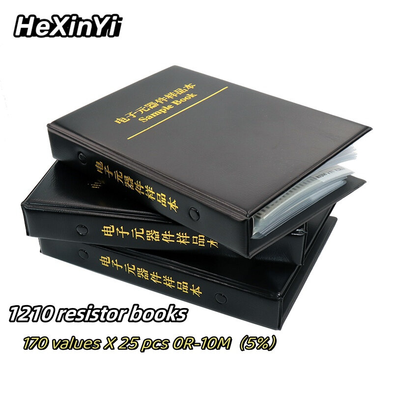 1210 resistor books, 170 types, 25 samples of 5% precision SMD resistor package components, etc