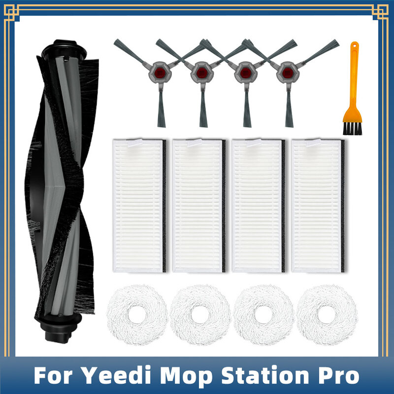 Yeedi ผ้าถูพื้น, ใช้ได้กับ DVX46 Yeedi Mop Station Pro อะไหล่อุปกรณ์เสริมแปรงด้านข้างหลักแผ่นกรอง HEPA
