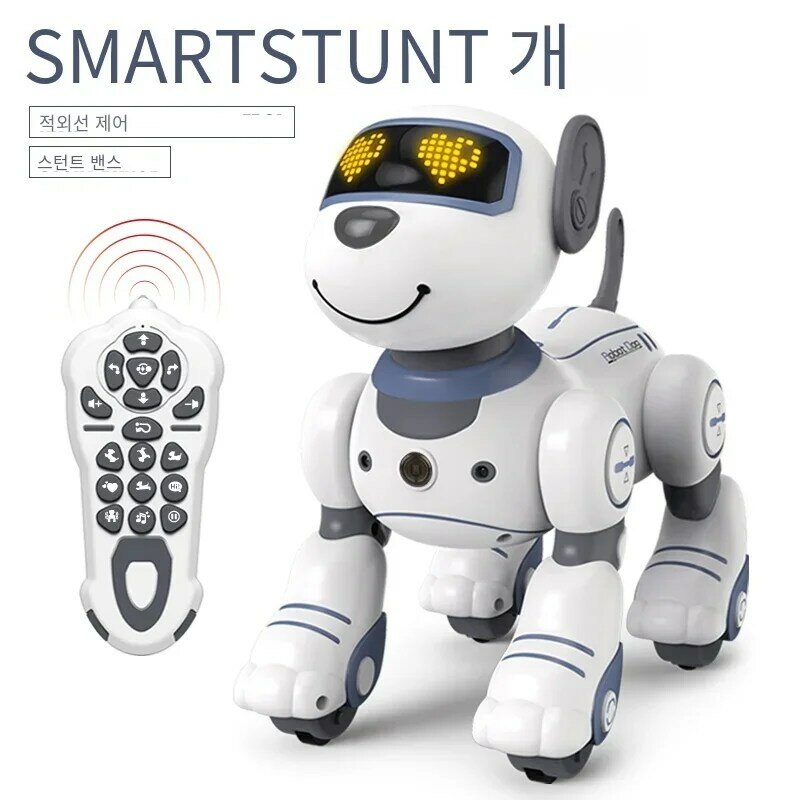 Jouet robot intelligent pour chien de compagnie, mignon, peut danser, électronique, robot d'accompagnement, puzzle pour enfants, jouets pour enfants, nouveau
