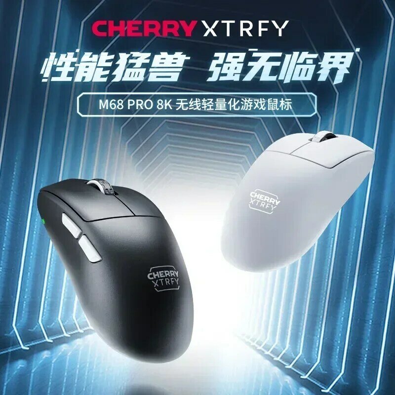 Cherry-ratón inalámbrico M68pro para Gaming, dispositivo de 2,4G, 8k, con tasa de sondeo, ligero, 26000DPI, 650IPS, Paw3395, para regalo