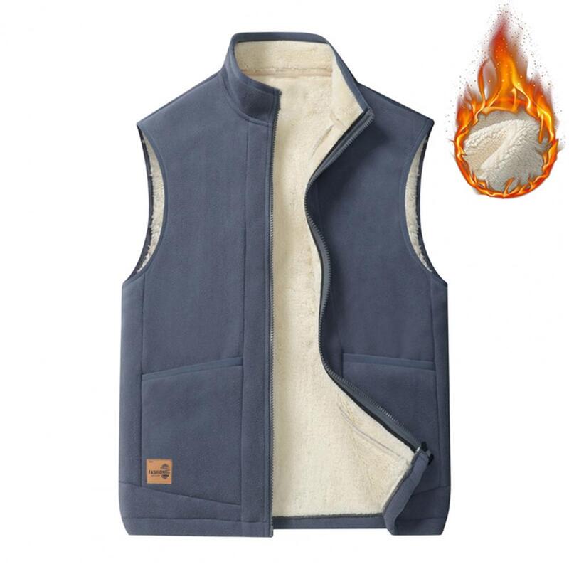 Men Sports Vest Winter with Stand Collar Plush Warm Waistcoat Cardigan for Fall Protection