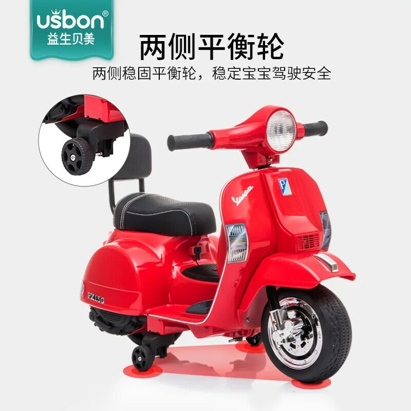 Children's Electric Motorcycle Three-wheeled Toy Car Can Sit on A One-year-old Baby 1-6 Years Old Child Remote Control Stroller
