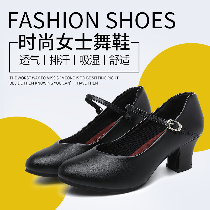 2024 New Women's Modern Dance Shoes for Women Adult Girl Mid High Heel Square Party Social Jazz Ballroom Soft Sole Dance Shoes