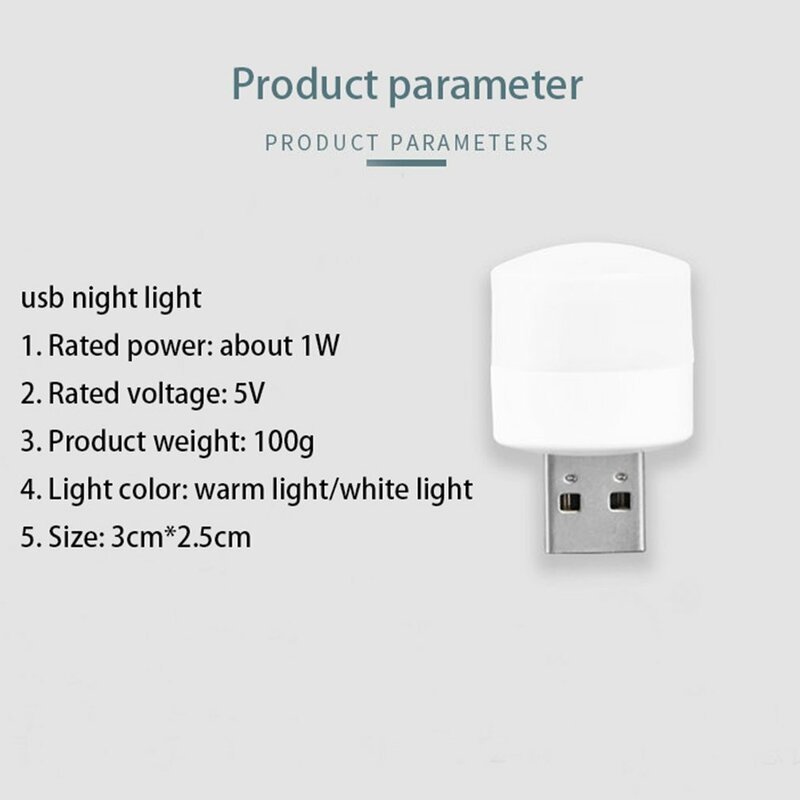 مصابيح ليلية USB صغيرة محمولة ، مصابيح موفرة للطاقة مدمجة ، مصباح LED مزخرف ، إضاءة في المكونات ، 6 ألوان