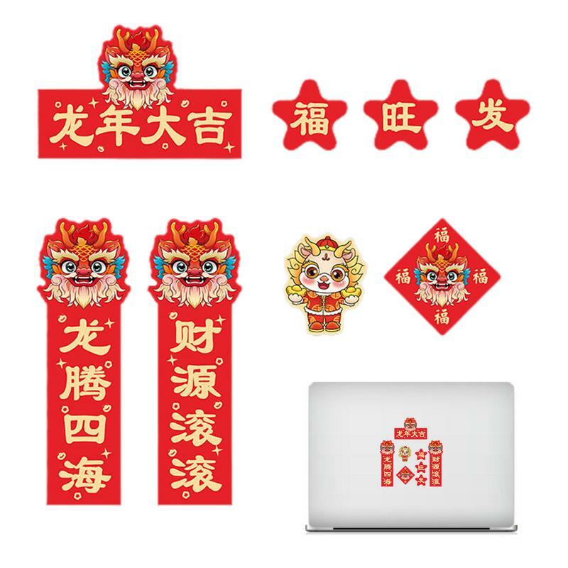 Mini auto-adesivo adesivo criativo multiúso, ano novo chinês, sorte, vermelho, fácil de usar, 2024