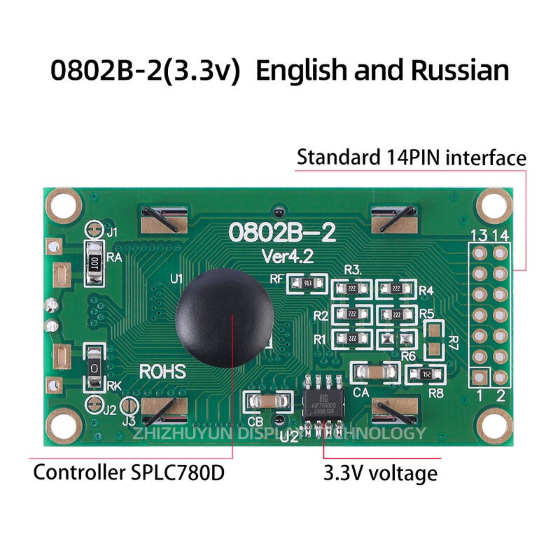 Fabricant de source LCM0802B-2 écran d'affichage LCD, anglais et russe, tension de film vert jaune 3.3V, technologie multilingue