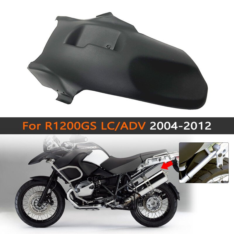 واقي للعجلة الخلفية من R1200GS واقي للرذاذ من الطين يصلح لسيارات BMW R1200 GS ADV R 1200GS R 1200 GS Adventure GSA 2008-2012