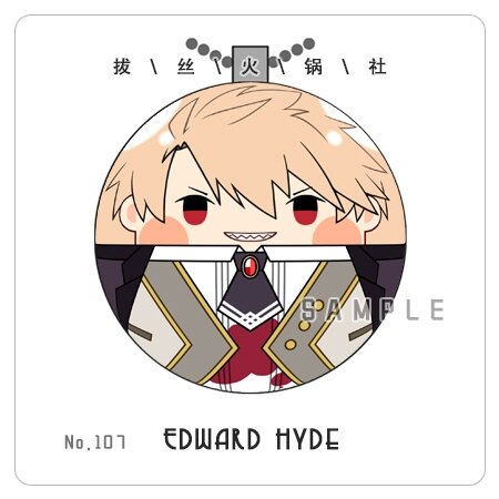 Llavero colgante de Anime Fate Grand Order Edward Hyde, juguetes de peluche suaves de 7cm, regalo de cumpleaños a5495