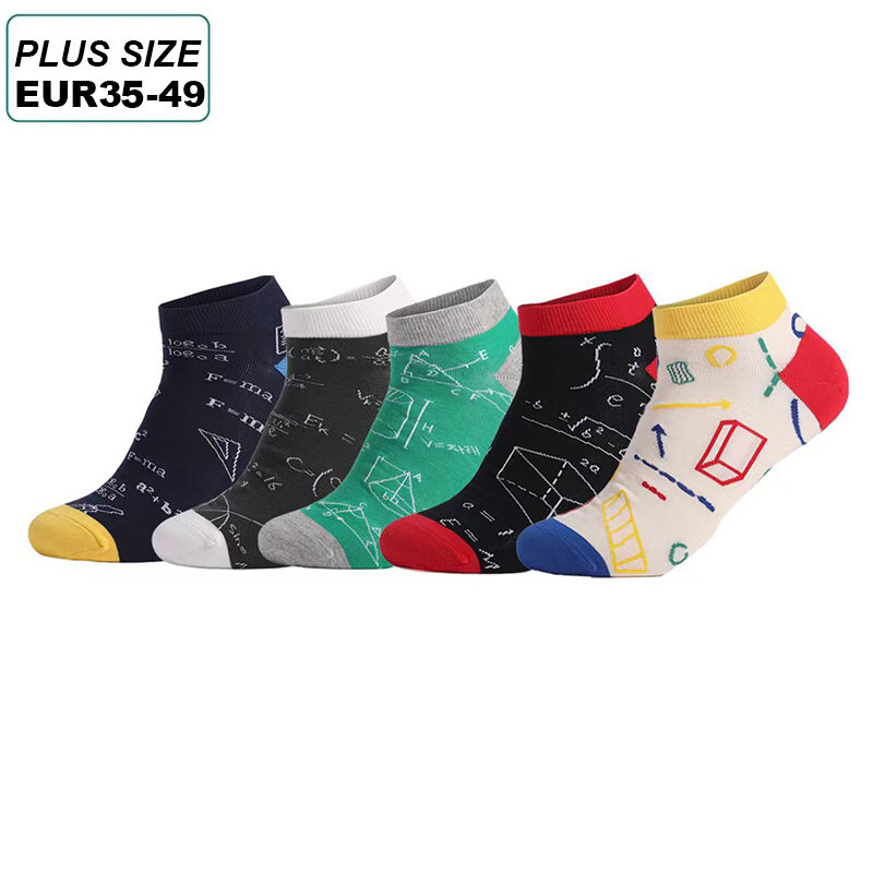 Calcetines cortos de algodón para hombre y mujer, medias coloridas con celosía geométrica, diseño novedoso, 3 pares