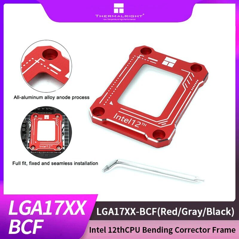 써멀라이트 LGA17XX-BCF CPU 벤딩 교정 고정 버클, 인텔 12 세대, CNC 알루미늄 대체