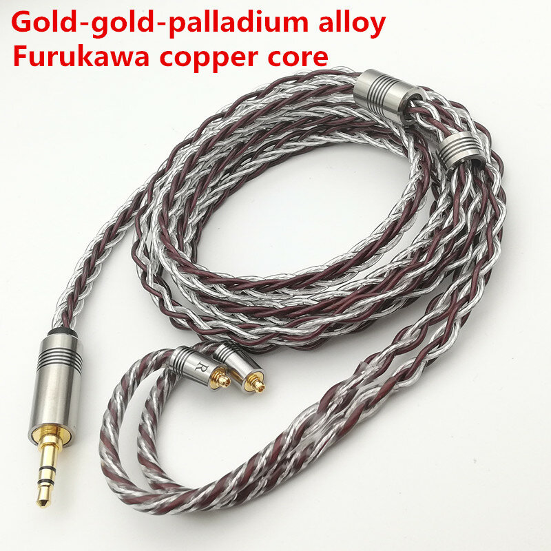 HIFI OCC Furukawa upocc single crystal Copper-gold-gold-palladium earphone upgrade cable ten thousand mmcx 4.4 balance 0.78