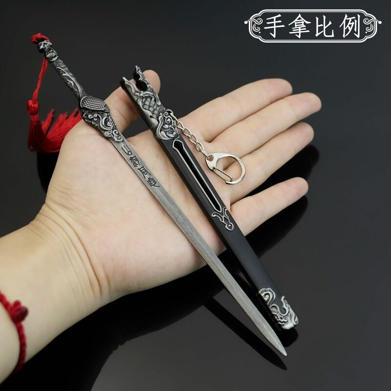 22CM Letter Opener Sword Chinese Ancient Han Dynasty Sword Alloy Weapon Pendant Weapon Model Can Used for Role playing