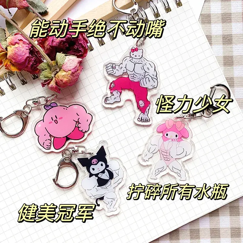 Hellos Kittys gantungan kunci Seri otot lucu Anime Kawaii Kuromi Cinnamonroll Fitness Hunk beberapa tas liontin hadiah mainan