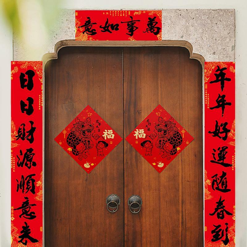 Czerwony papier 2024 chiński nowy rok dekoracja drzwi naklejka na okno smok Chunlian Fu chiński nowy rok transparent znak witający gości