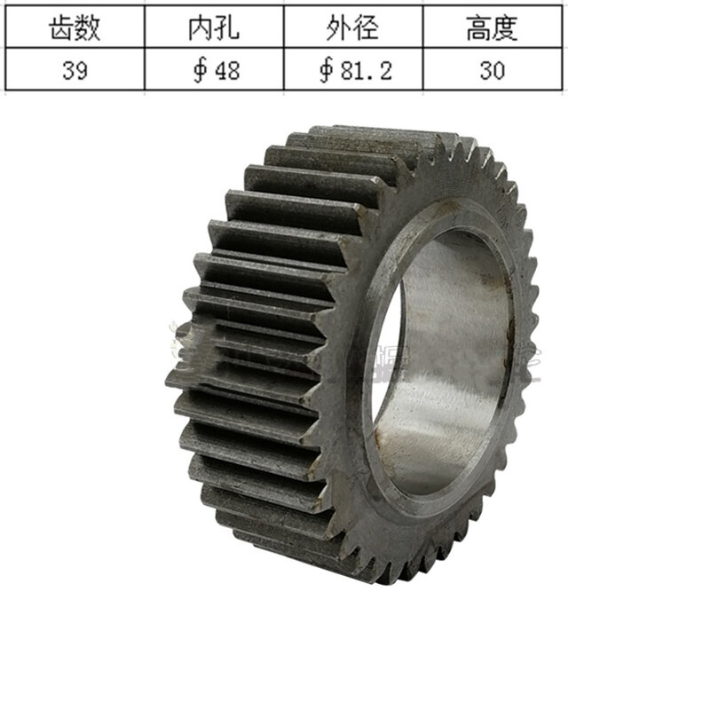 For Hitachi ZX55 60 SWE60 70 Travel Pump Shaft Sun Gear Planetary Gear Bearing Drive Motor Gear Excavator Parts