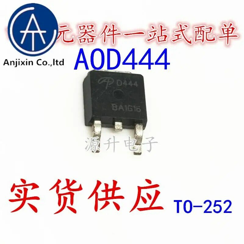 20PCS 100% 원래 새로운 AOD444 D444 전계 효과 MOS 튜브 TO-252 N 채널 12A 60V