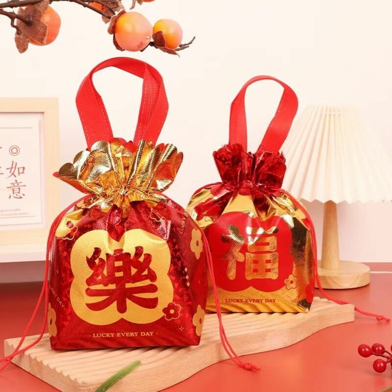 Ściągana sznurkiem na prezent torba na prezent ślubny z charakterem Fu składana przenośna worek na cukierki ekologiczna torba z upominkami przechowywanie cukierków jubilerska