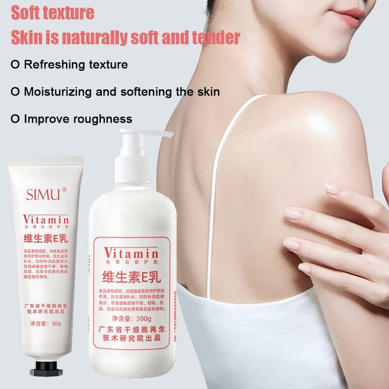 Vitamin E Milch Körper lotion 100g feuchtigkeit spendende Anti-Trocknungs-Emulsion feuchtigkeit spendende Gesichts creme erfrischende nicht fettende pflegende Hautpflege