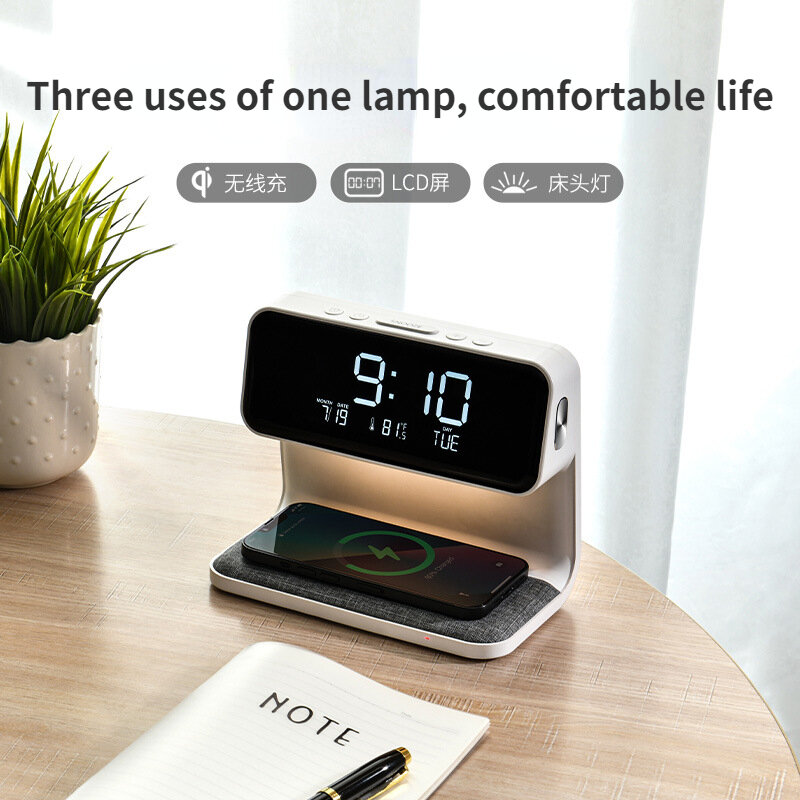Bedside light, alarm clock, small night light, wireless charging with clock, desktop, three in one night light, bedroom