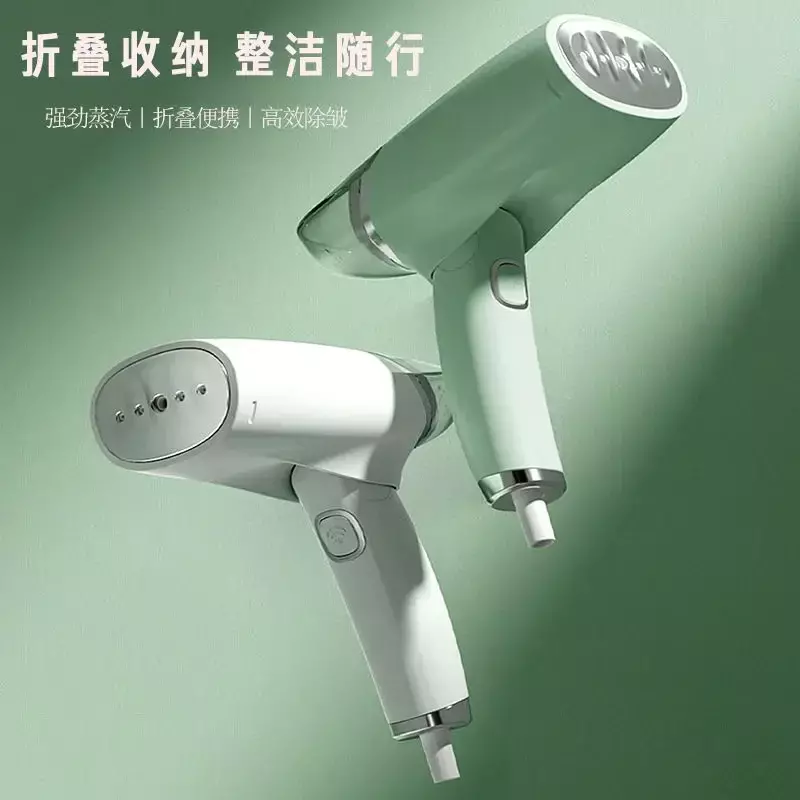 110V hand-held portable hanging ironing machine steam electric iron travel ironing machine ironing artifact Small appliance 220v