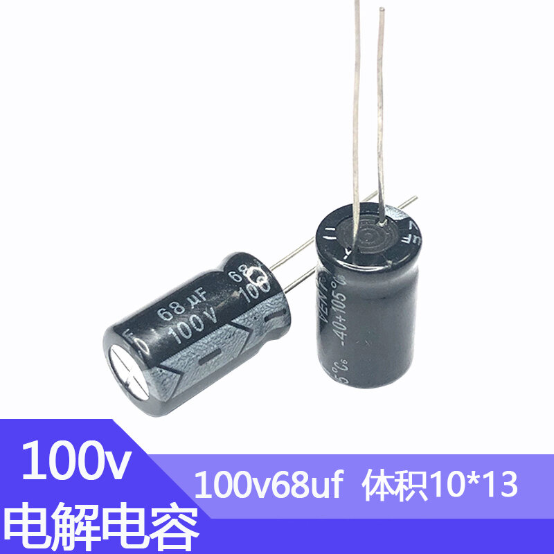 100V68UF 10x1 3 мм алюминиевые электролитические конденсаторы 100 в 68UF 100wv 68mf 100vdc 68MFD 68uf100v 100v68mf 68mf100v 100v68MFD 100uf