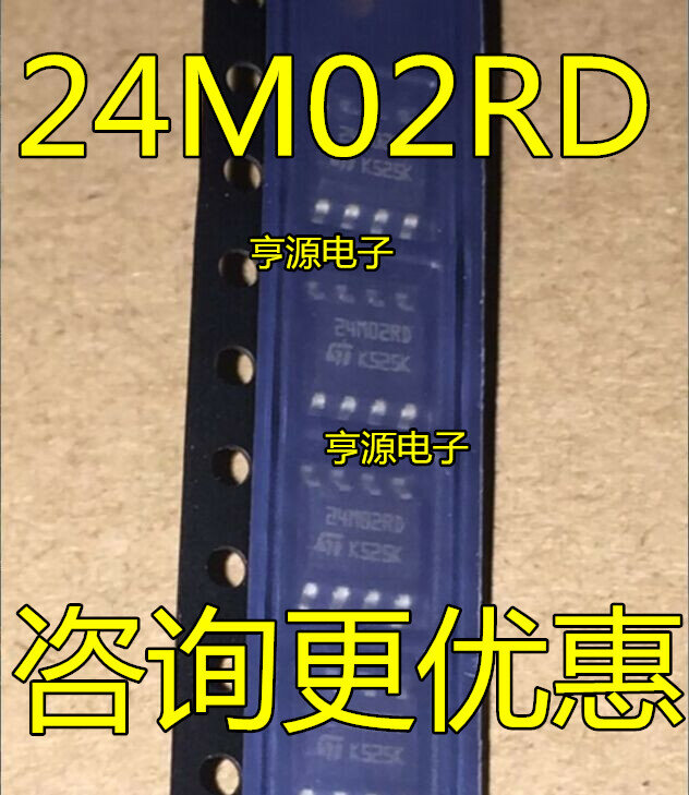 5pcs original new M24M02-DRMN6TP 24M02RD M95M02-DRMN6TP 95M02RD SOP8 memory chip