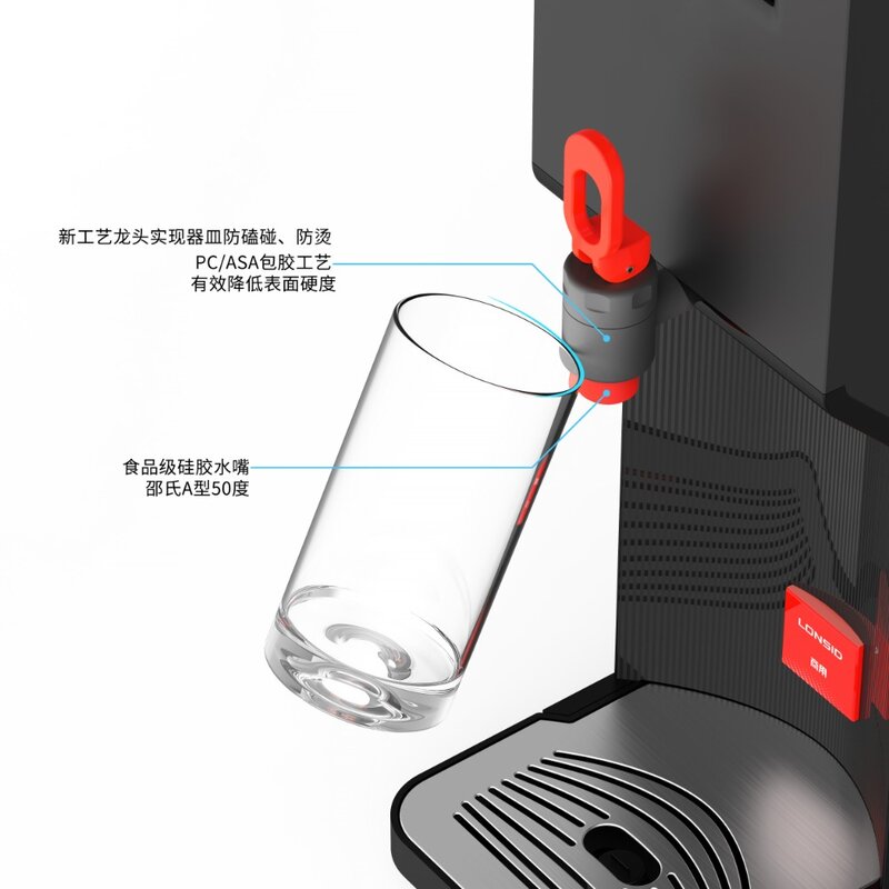 Safe Healthy Convenient Fashionable Water Drinking Mode Lonsid Pipeline China Leading Brand Lonsid Mini Desktop Water Dispenser
