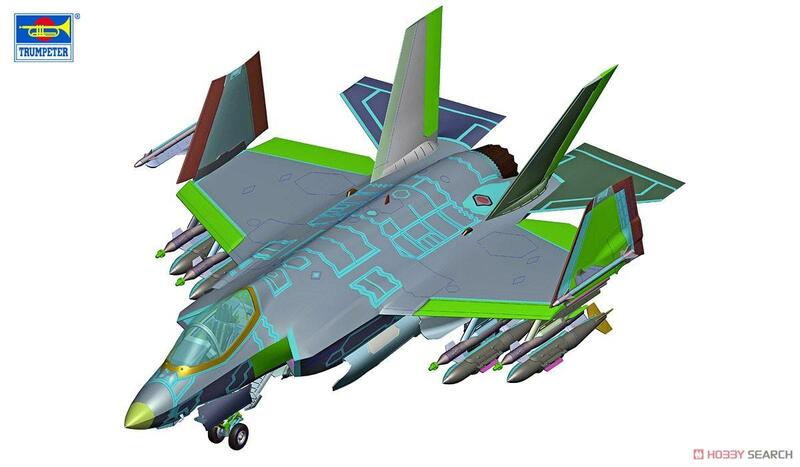 1/32スケール03230ライトニングモデルキット,超微細,F-35C