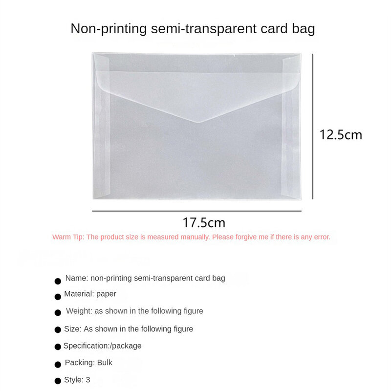1/3/5PCS Small Card Holder 17.5*12.5cm Water Proof Translucent Durable And Environmentally Friendly Small And Portable