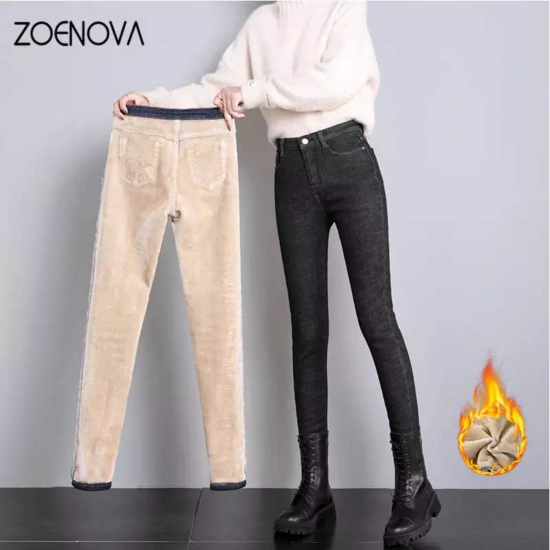 Zoenova-Calça jeans feminina de lã de cordeiro, skinny stretch jeans, cintura alta, leggings femininas casuais, moda de rua, inverno, Y2K, 2022