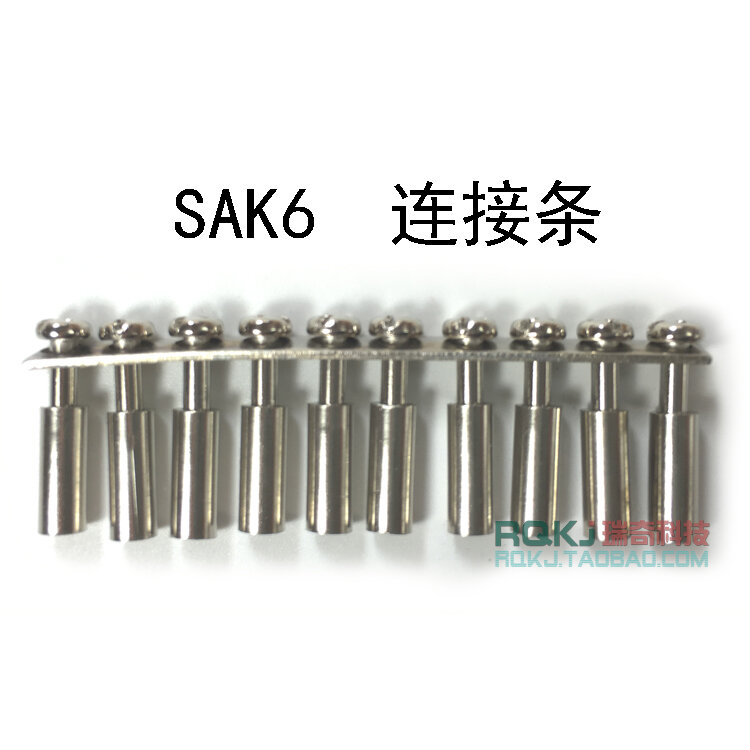 10 buah bar koneksi SAK6Q10, bar koneksi pusat, bar sirkuit pendek, digunakan bersama dengan SAK6