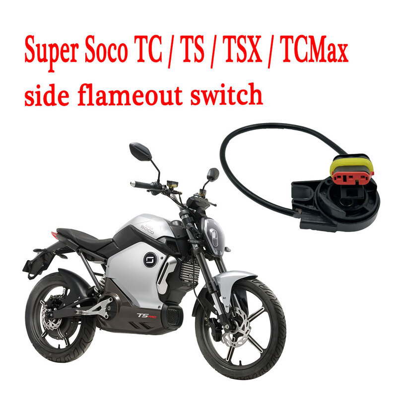 Suitable for Super Soco TC / TS / TSX / TCMax Single Temple Support Flameout Switch Side Flameout Switch
