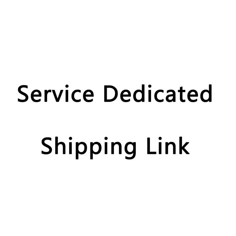 서비스 전용 배송 링크