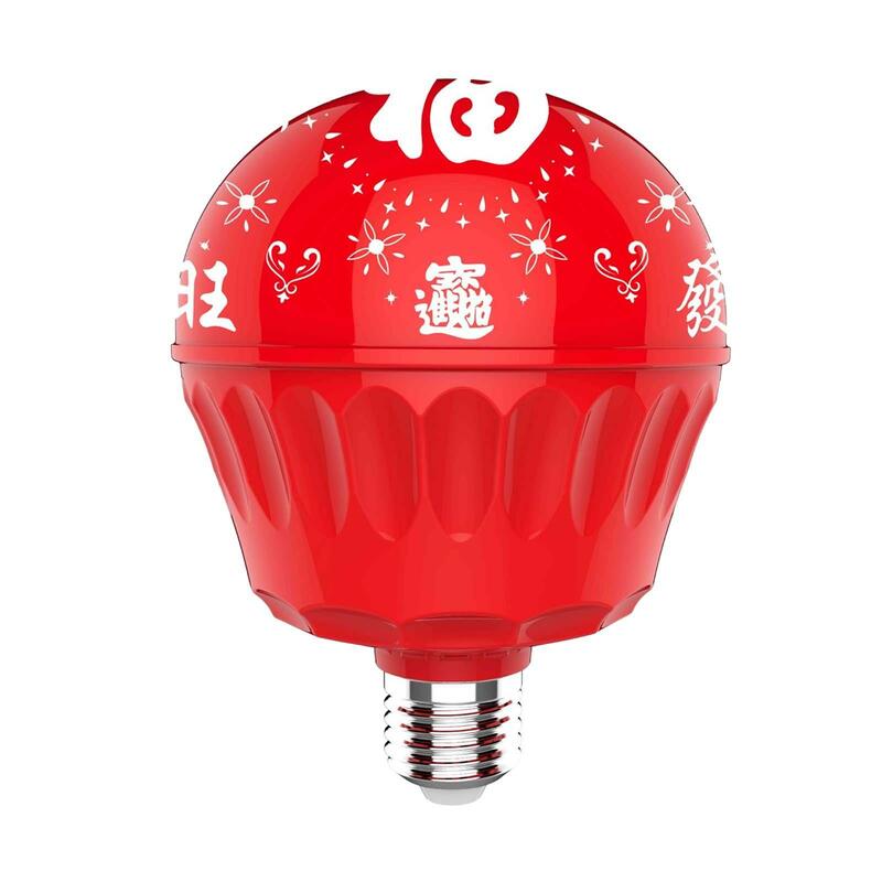 Lanterna della fortuna automatica con luce d'atmosfera colorata capodanno lunare cinese