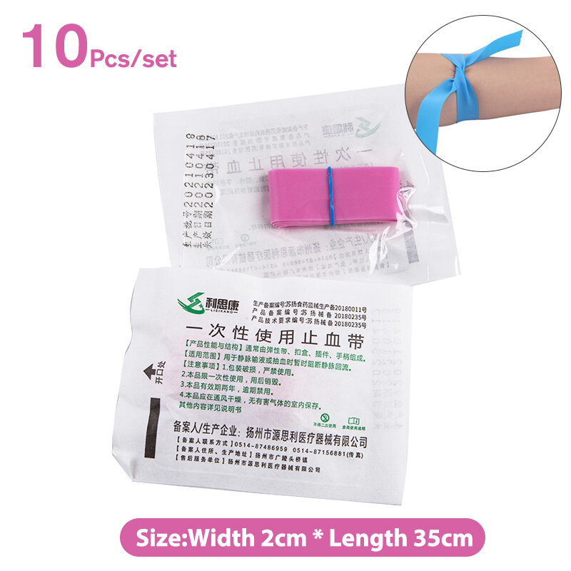 10 buah/set karet medis sabuk elastis merah muda sekali pakai Tourniquet Kit pertolongan pertama produk turniquet sekali pakai