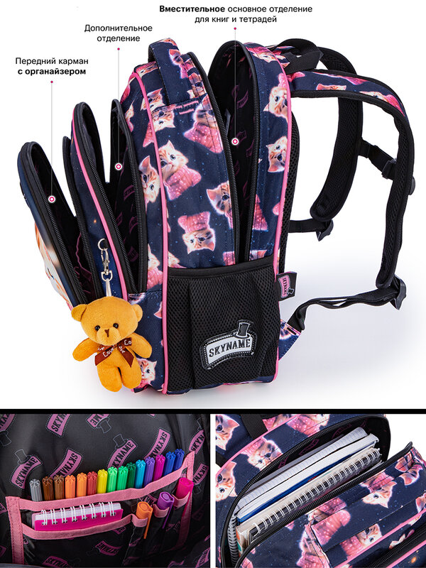 Mochilas escolares ortopédicas Kawaii Cat para niños, mochilas para estudiantes de primaria 1, mochilas para niños de 7 a 8 años, novedad