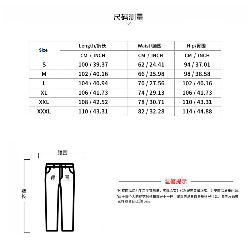 Autumn and Winter New Men's Casual Set Long Sleeve Hooded Top Long Pants with Velvet for warmth and outdoor versatile two-piece