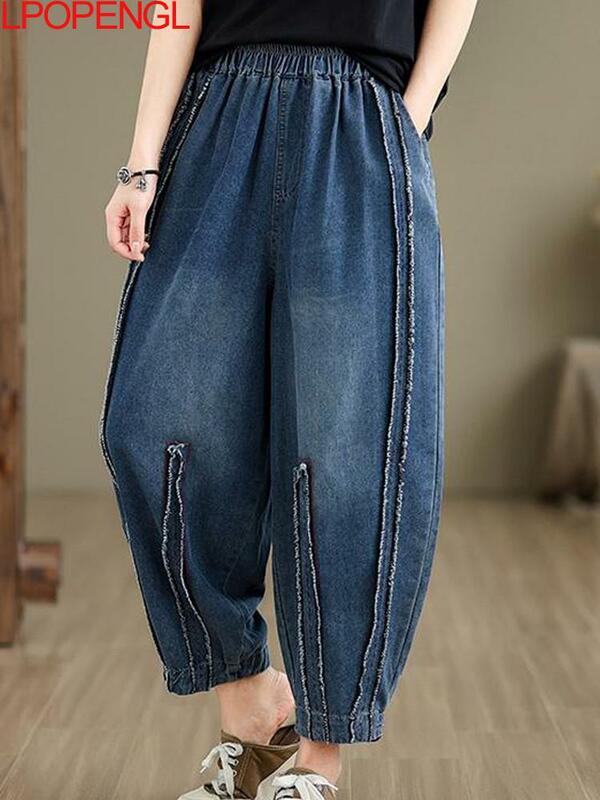 Women Summer Versatile Loose Solid Color Elastic Waist Streetwear Patchwork Bloomers Personality Patch Washed Ankle-length Jeans