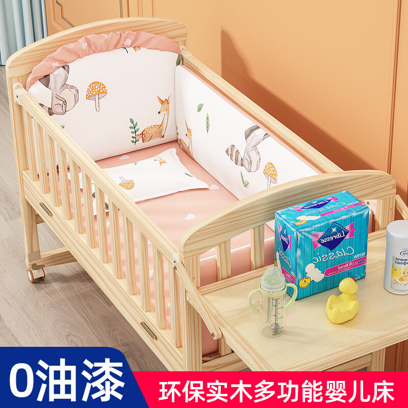 سرير أطفال من الخشب الصلب متعدد الوظائف ، مهد طفل حديث الولادة متحرك ، سرير ربط كبير
