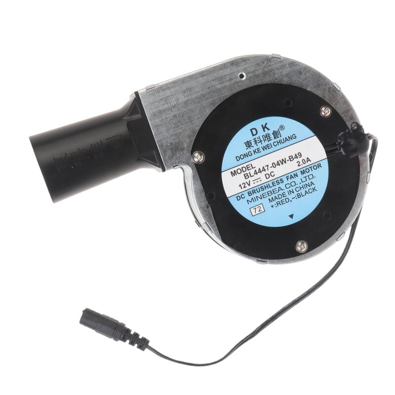 Ventilador eléctrico para barbacoa, soplador puerto 5,5x2,1mm, y para 12V 2A, Camping Coo